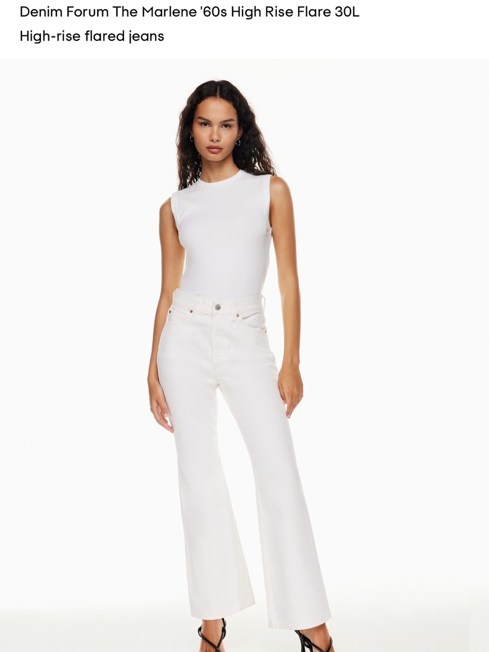 Denim Forum White High-Rise Flare Jeans